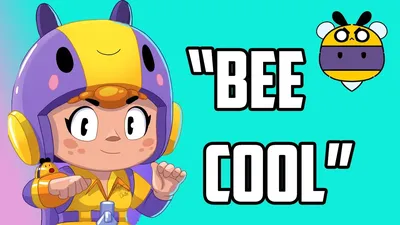 CÓMO USAR A BEA BRAWL STARS 🧠🧠🧠 - YouTube картинки