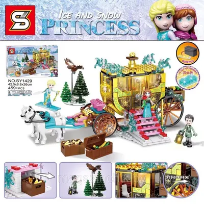 Конструктор Золотая карета Эльзы и Анны, sy 1429 аналог LEGO Disney  Princess Frozen картинки