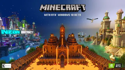 Самый красивый Minecraft – обзор игры с трассировкой лучей картинки