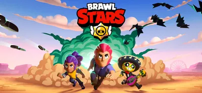 Руководство для начинающих в Brawl Stars: лучшие бойцы и советы по победе в режиме захвата драгоценных камней картинки