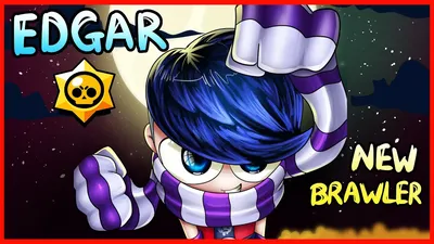 BRAWL STARS - EDGAR NEW BRAWLER - YouTube картинки