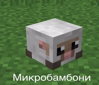 Идеи на тему «Обои майнкрафт» (26) | обои, поделки minecraft, minecraft  создания картинки