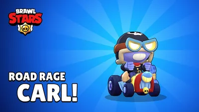 Brawl Stars on Twitter: \"Победитель вашего голосования - Road Rage Carl! Этот новый скин будет выпущен СЕГОДНЯ! 😎 https://t.co/lU5D8xEjP1\" / Twitter картинки