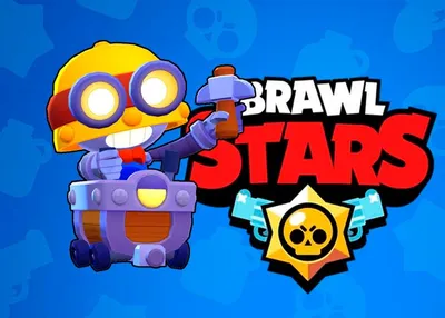 Así es Carl, новый персонаж из Brawl Stars, который является вашим помощником картинки