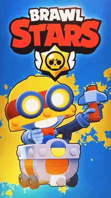 Hintergrundbilder - Brawl Stars - Страница 2 - Wattpad картинки