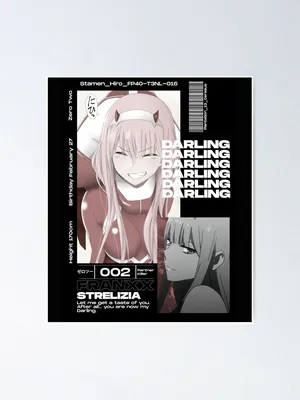 002 zero two | Милые рисунки, Ретро обои, Обои картинки