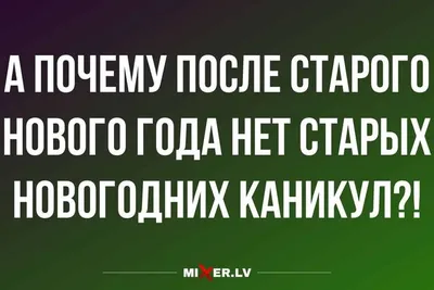 Постер Лягушка путешественница Подарки приколы НЕЙРОСЕТЬ 159545118 купить  за 698 ₽ в интернет-магазине Wildberries картинки