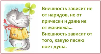 97 смешных картинок с надписями для поднятия настроения картинки