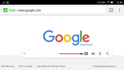 Поиск изображения с телефона картинки