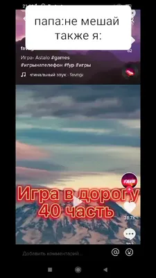 🌹мемы🌹 (@_memer_) в Yappy | «#мем #мемы #ржакадослез» картинки