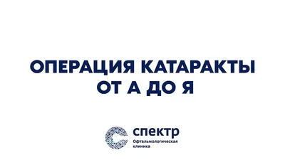 МЕЖДУНАРОДНЫЙ НАУЧНО-ИССЛЕДОВАТЕЛЬСКИЙ ЖУРНАЛ ISSN 2303-9868 Meždunarodnyj  naučno-i картинки