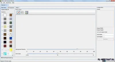 Инструкция как рисовать Pixel-art(пиксель-арт) для Minecraft в программе  MinecraftStructurePlanner картинки