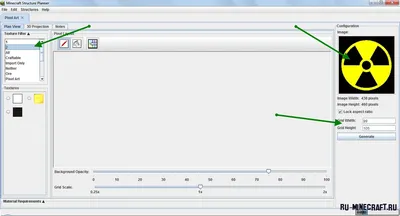Инструкция как рисовать Pixel-art(пиксель-арт) для Minecraft в программе  MinecraftStructurePlanner картинки