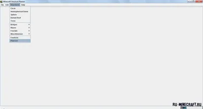 Инструкция как рисовать Pixel-art(пиксель-арт) для Minecraft в программе  MinecraftStructurePlanner картинки