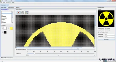 Инструкция как рисовать Pixel-art(пиксель-арт) для Minecraft в программе  MinecraftStructurePlanner картинки