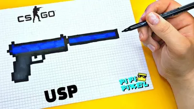 Пистолет USP из CS:GO! block strike !РИСУНКИ ПО КЛЕТОЧКАМ !HK USP CS:GO DIY  - YouTube картинки