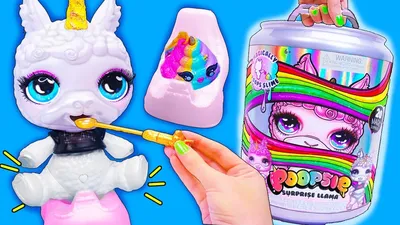 ОГРОМНЫЕ Куклы ПУПСИКИ ЛАМА ЕДИНОРОГ! Пупси Poopsie LLAMA Surpise Мультик  LOL Сюрприз doll - YouTube картинки