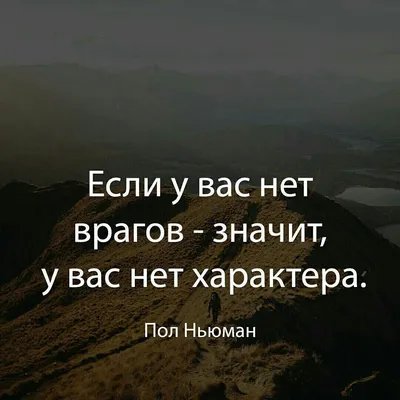 Афоризмо.ru - Страница 339 из 1202 - Агрегатор цитат и афоризмов картинки