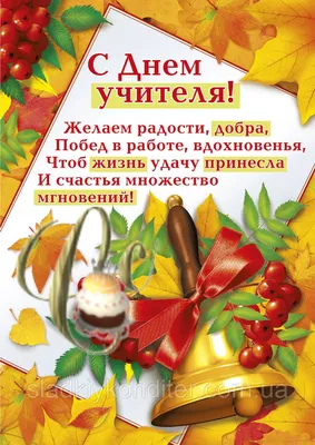 Печать вафельной (рисовой) или сахарной картинки для школы, сада на торт:  продажа, цена в Кременчуге. Замороженные мучные полуфабрикаты от  \ картинки