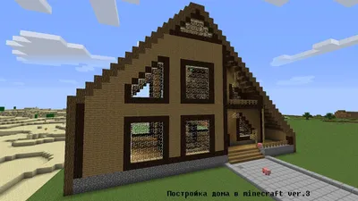 Minecraft-больше чем игра картинки