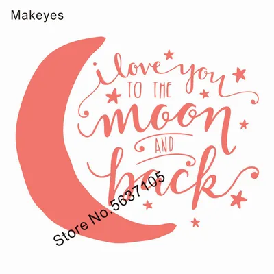 Наклейка на стену Makeyes To The Moon, настенная наклейка со словами, для  спальни, декоративные виниловые обои, Q767 - купить по выгодной цене |  AliExpress картинки