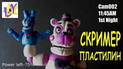 Скример Фантайм Фредди из пластилина Систер Локейшн Фнаф Funtime Freddy  from clay - YouTube картинки