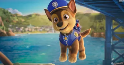 Щенячий патруль в кино (PAW Patrol: The Movie) 2021 - «Иногда и спасателю  нужна помощь🚑 Добрые герои в обновлённом пушистом формате! Очень  понравился, посмеялись от души❤» | отзывы картинки