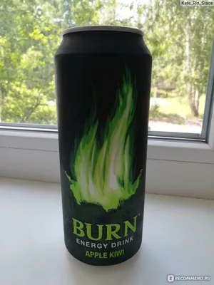 Энергетический напиток BURN APPLE \u0026 KIWI - «\ картинки