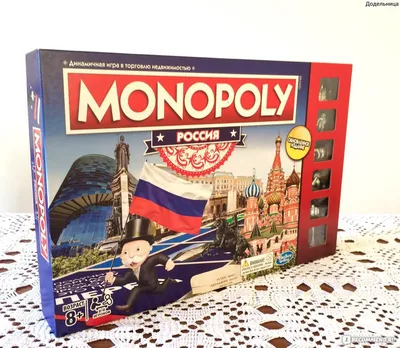 Монополия Россия обновленное издание Hasbro Gaming - «Монополия Россия -  космическая цена для настоящих фанатов настолок)) Hasbro могли бы и  заморочиться с качеством» | отзывы картинки