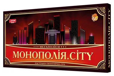 ᐉ Настольная игра Artos Games Монополия CITY (777) картинки