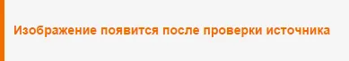 Вы знаете какой сегодня день?+ картинки