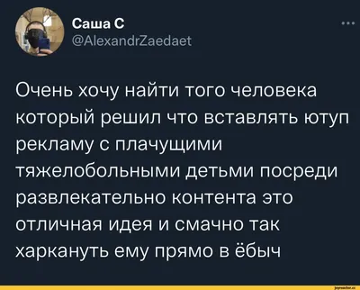 удалённое / смешные картинки и другие приколы: комиксы, гиф анимация,  видео, лучший интеллектуальный юмор. картинки