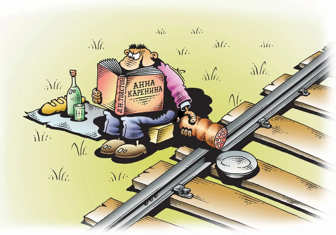 Про продвинул. Поезд карикатура. Карикатуры про железную дорогу. Железнодорожник карикатура. Анекдоты про железнодорожников.