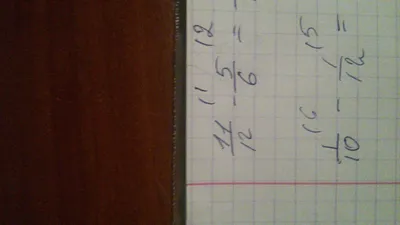 Спасибо за помощь примеров выполните сложение.2 картинка можно так же  подписать спасибо за ранее - Школьные Знания.com картинки