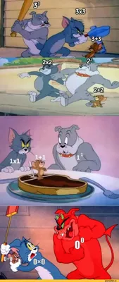 том и джери (Tom and Jerry, Tom \u0026 Jerry) / смешные картинки и другие  приколы: комиксы, гиф анимация, видео, лучший интеллектуальный юмор. картинки