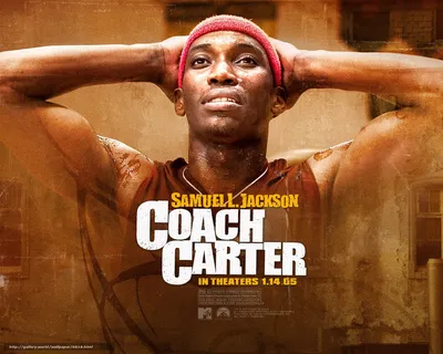 Скачать обои Тренер Картер, Coach Carter, фильм, кино бесплатно для  рабочего стола в разрешении 1280x1024 — картинка №6818 картинки