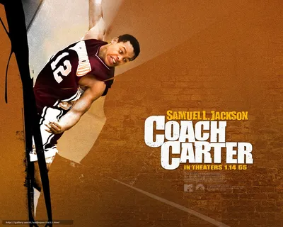 Скачать обои Тренер Картер, Coach Carter, фильм, кино бесплатно для  рабочего стола в разрешении 1280x1024 — картинка №6812 картинки