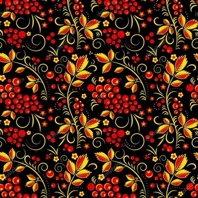 Хохлома вектор бесшовный фон в русской традиции, rblack фон | Russian folk  art, Seamless patterns, Graphic design background templates картинки