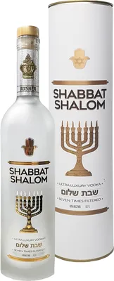 Водка Shabbat Shalom Ultra Luxury 0.7 л 40% Тубус (4820213292230) – низкие  цены, кредит, оплата частями в интернет-магазине ROZETKA | Купить в  Украине: Киеве, Харькове, Днепре, Одессе, Запорожье, Львове картинки