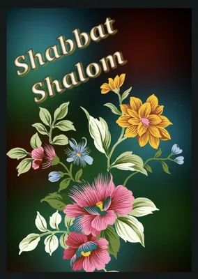 Pin by Angela Maria on Imagens Bíblicas | Shabbat shalom images, Shabbat  shalom, Happy sabbath картинки