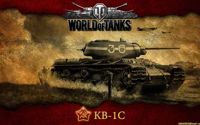 Фотография World of Tanks Танки КВ-1С Игры картинки