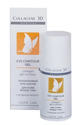 MEDICAL COLLAGENE 3D Гель-контур коллагеновый с янтарной кислотой для глаз  / Eye Contour Gel 15 мл купить в интернет-магазине косметики картинки