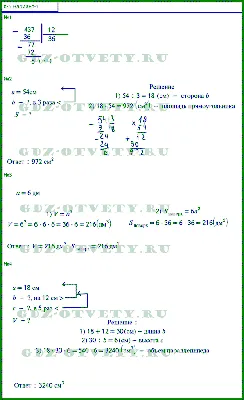 Электросчетчик Инкотекс Меркурий 230, 3х230/400В, 5 А, класс точности  0,5S/1.0, RS485 230ART03PQRSIDN - выгодная цена, отзывы, характеристики,  фото - купить в Москве и РФ картинки