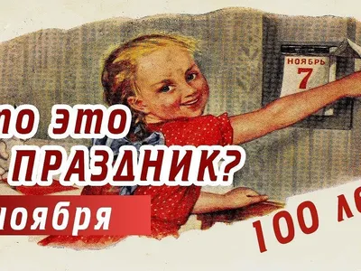 Прогноз погоды в Молдове на 7 ноября 2020: отметим праздник - шашлыком на  природе! - KP.MD картинки