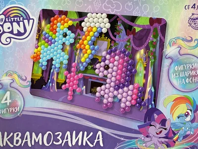 Аквамозаика My Little Pony 4 фигурки арт. 6897338 - «Делаем игрушки сами -  немного усидчивости, много терпения и симпатичный результат 🦄» | отзывы картинки