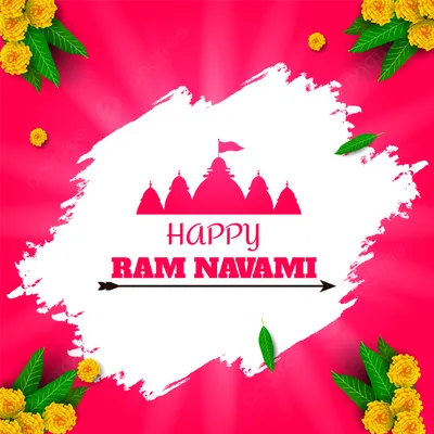 Happy Ram Navami абстрактный фон, баран, баран навами, счастливый фон  картинки и Фото для бесплатной загрузки картинки