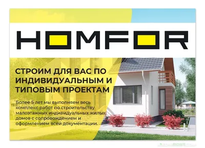 Бизнес презентация: примеры, сервисы и рекомендации картинки
