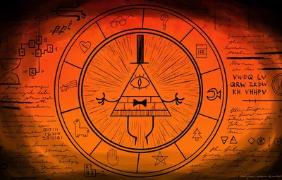 Обои Gravity Falls, Bill Cipher, Гравити Фолз, Билл Шифр, Помни! Реальность  — иллюзия, вселенная — голограмма, скупай золото картинки на рабочий стол,  раздел фильмы - скачать картинки