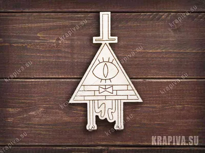 Заготовка Билл Шифр значок zag-zn-bill-cipher-1 купить в интернет-магазине  krapivasu картинки