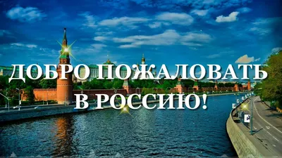 Всё будет хорошо - ты только верь! - YouTube картинки